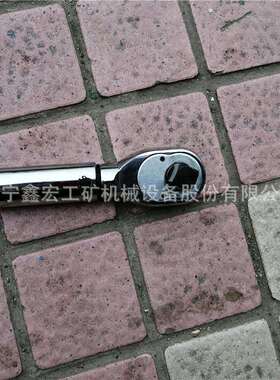 MJY450煤矿扭矩扳手450N.M扭力扳手预置式锚杆扭力扳手