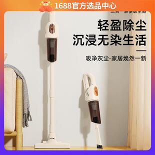新款家用大吸力吸尘器无线车载充电手持式干湿两用小型扫地拖地机