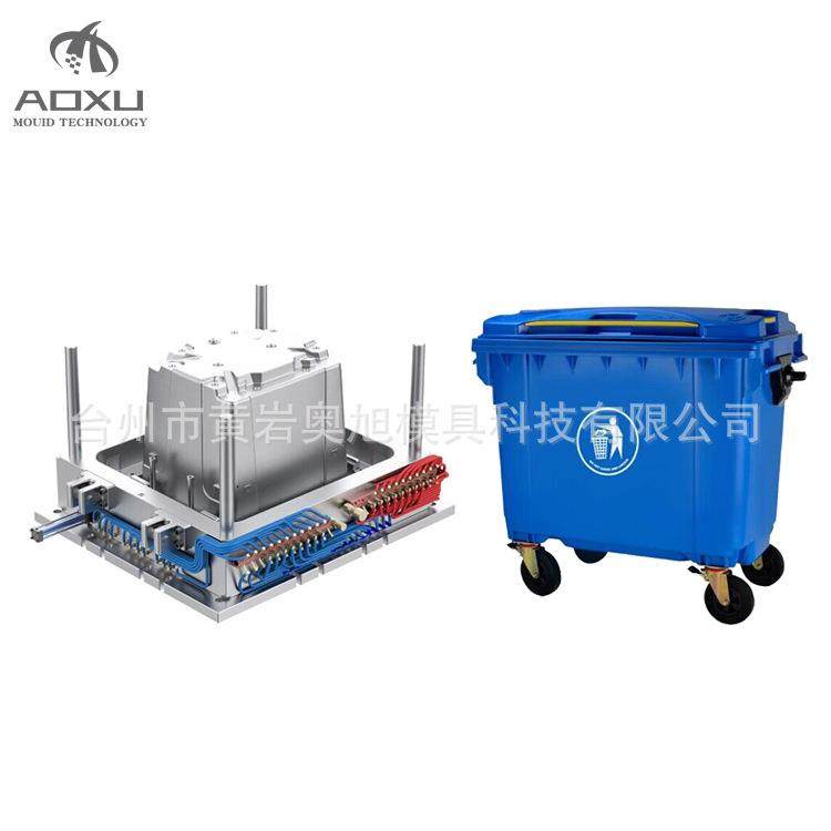 【奥旭模具】工业大垃圾箱模具 1100L垃圾桶模具,橡塑材料及制品,泡沫塑料模型/模具,淘宝优惠券,粉丝福利购,淘宝优惠卷