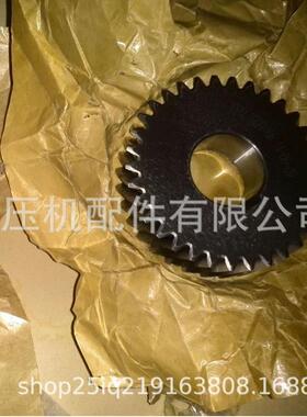 阿特拉斯GA55螺杆式空压机压缩机齿轮1622311050,1622311049
