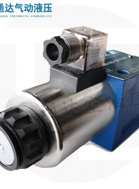 4WE10D-3X/CD24台湾金油顺ASHON电磁换向阀4WE10D 10Y 10C 3WE10A