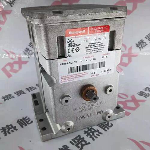 现货20个 美国Honeywell霍尼韦尔风门执行器M7284Q1009比例马达