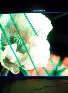 深圳浩普厂家生产p3室内全彩LED显示屏/LED大屏幕包安装