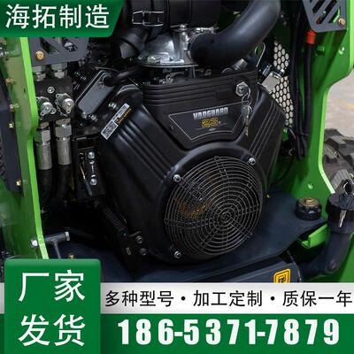 海拓制造小型23马力滑移装载机 出口欧五EPA发动机履带轮式装载机