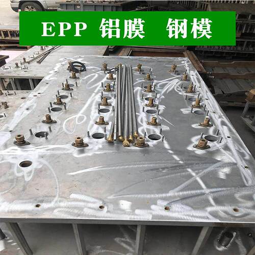 苏州EPP内衬汽配件发泡成型模硬质泡沫材质异形开模定制生产工厂