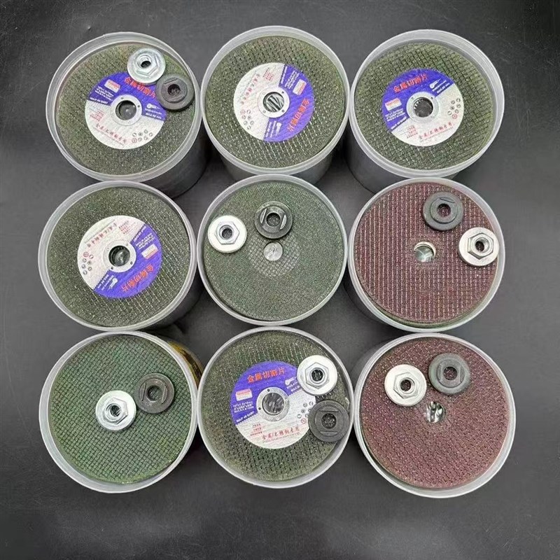 50片100型角磨机切割片(送压板一对)双网不锈钢金属专用砂轮片