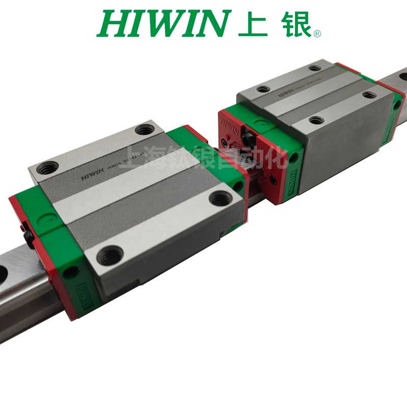 台湾直线导轨滑块EGH15CA/HGH20HGW25/30/45SA/CC/MGN7/9/12C