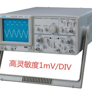开关 640FG双踪模拟示波器带宽40M双通道6位频率计编码 MW麦威 MOS