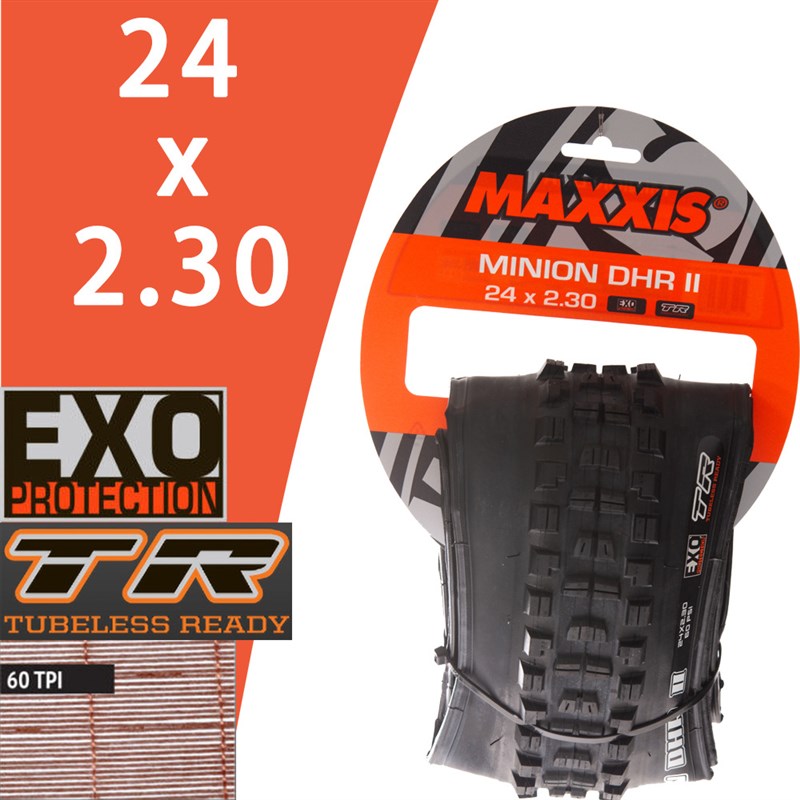 MAXXIS玛吉斯26 27.5寸29*2.3 2.4 2.5 DHF/DHR速降AM DH真空外胎