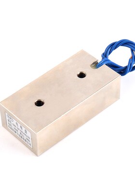 方形吸盘XRN-XP100X50X30直流大吸力电磁铁小型吸盘式非标磁盘