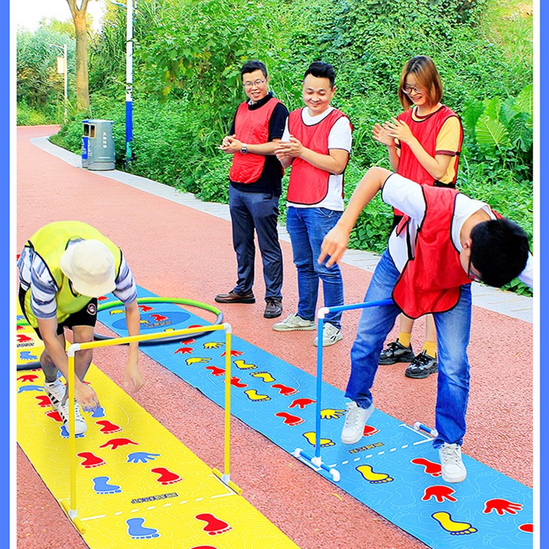 手忙脚乱 手脚并用 运动垫幼儿园体育器材户外团队拓展游戏道具