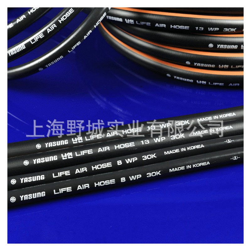 野城气管 空压机管16mm高压空气管自动化设备原装 PVC软管