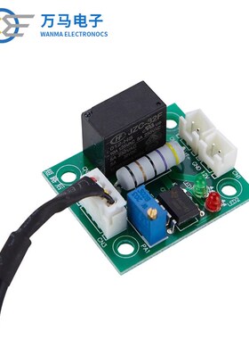 风速传感器风控传感器WMSM-AK-05直流风感开关传感器模块