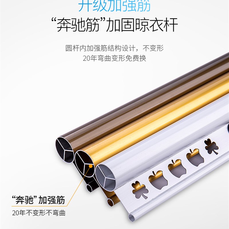 升降晾衣架  室内阳台手摇晾衣架单杆式双杆式晒衣架凉衣架明之满