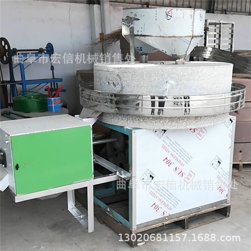 石磨肠粉机石磨机电动商用全自动打浆米浆机豆浆机磨浆机石墨