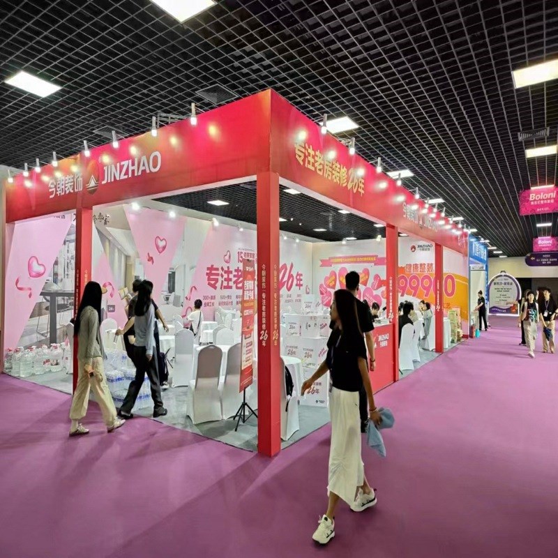 行架桁架展位搭建装修展会展台设计安装展会美工广告牌画面喷绘布