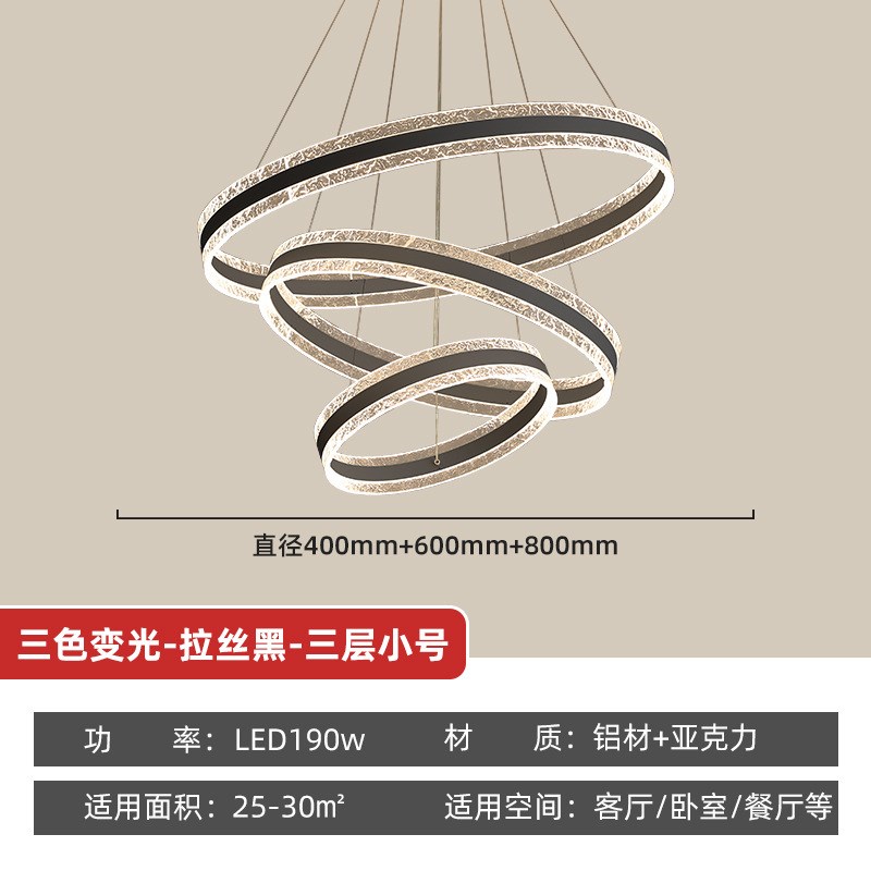 客厅吊灯餐厅灯设计师款灯饰家用会客室办公室高档别墅大气灯具