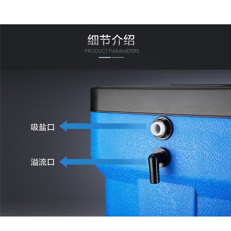 净水器软水机设备 家用自来水除水垢净水器分体式软水器