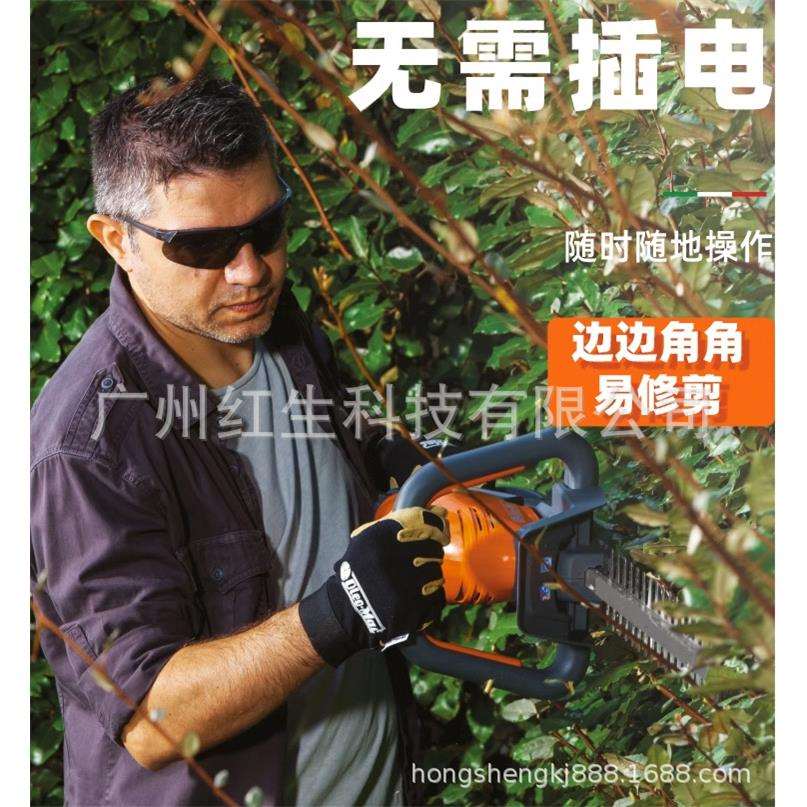 意大利欧玛锂电绿篱机HCi45 充电式手持电动绿篱剪茶园修剪机40V