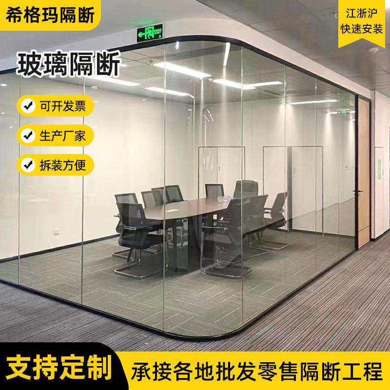 弧形曲面玻璃隔断商场展柜围挡热弯钢化工艺小弧度工程定 制屏风