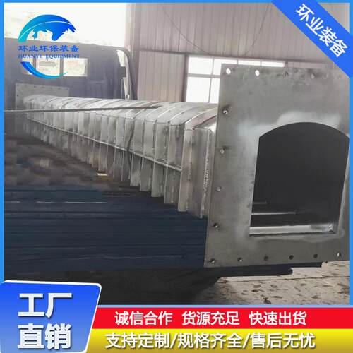 网带烧结炉炉胆厂家 钨钼四管还原炉罐 310S不锈钢烧结炉罐