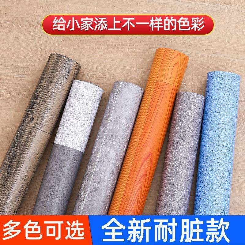 3米宽地板革水泥地直接铺加厚耐磨防水家用商用无异味地板垫地贴