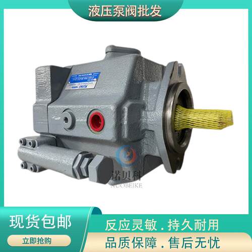 东京计器 P100V-RS/RSG/FRSG/FR-11/20-CCG/CMC/CC-10/S154/21-J