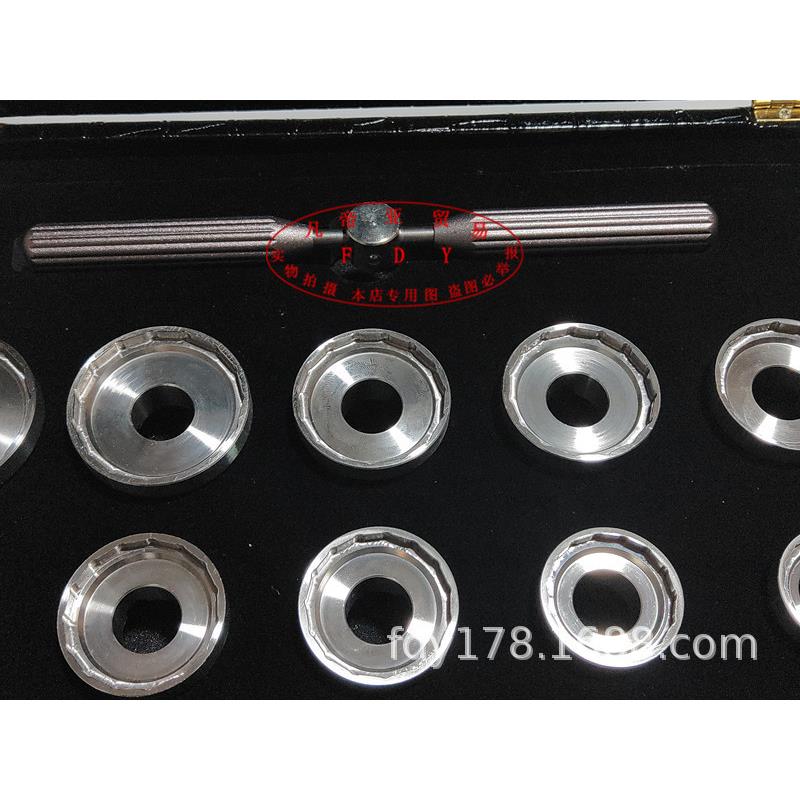 修表工具 百年L开后盖工具15粒装BRL多边形开表盖 开表器 开盖器