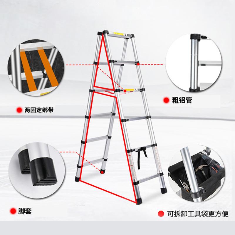 欣安固可行走人字梯伸缩折叠梯子不锈钢伸缩梯升降多功能工程梯