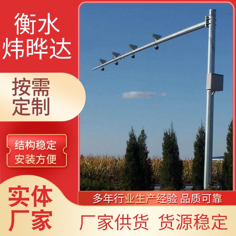 工厂生产交通立杆室外高速公路镀锌八角杆交通设施交安器材厂家