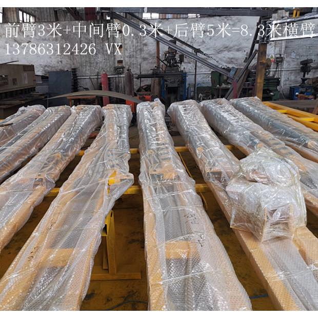 YDB35液压旋臂操作机送丝机架湖南长株潭焊接空间臂二保焊悬臂