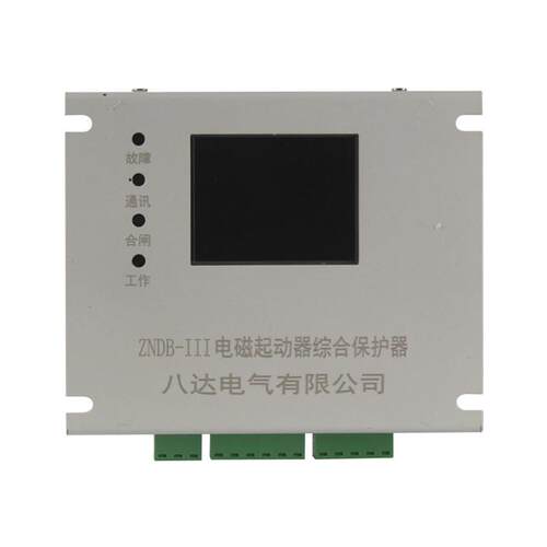 ZBQP-120T电磁起动器综合保护器JBQ煤矿用启动器保护装置ZNDB-III