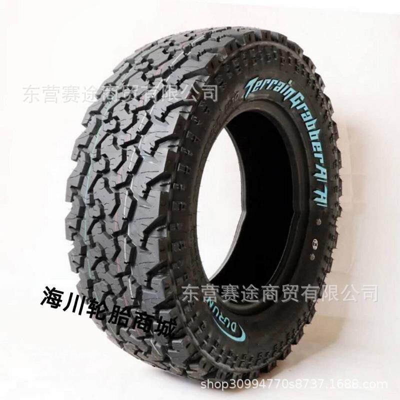 加厚AT盾轮百路驰越野轮胎 265/70R16LT 普拉多帕杰罗轮胎2657016
