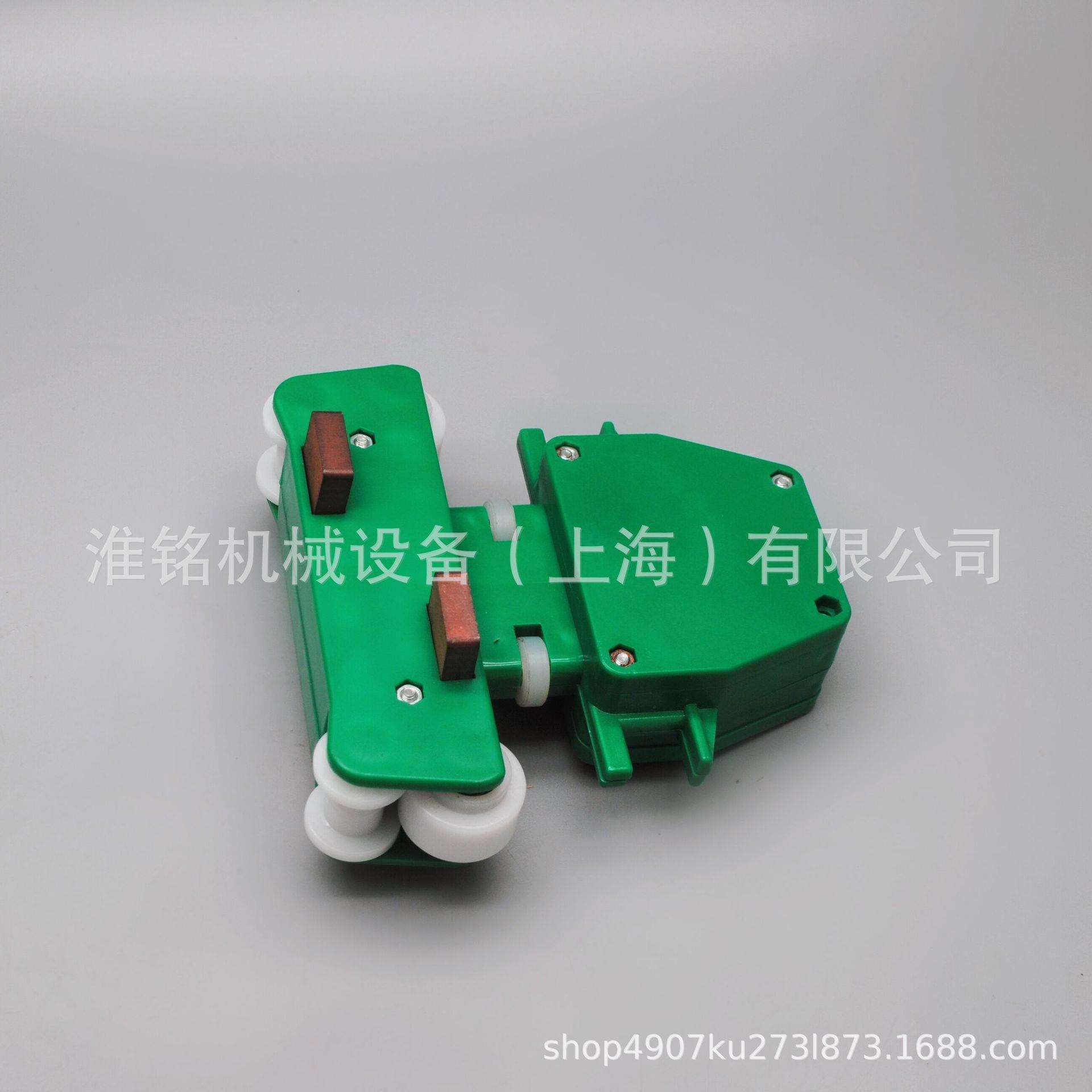 川上拉布机kawakami自动铺布机配件集电滑车电轨滑车