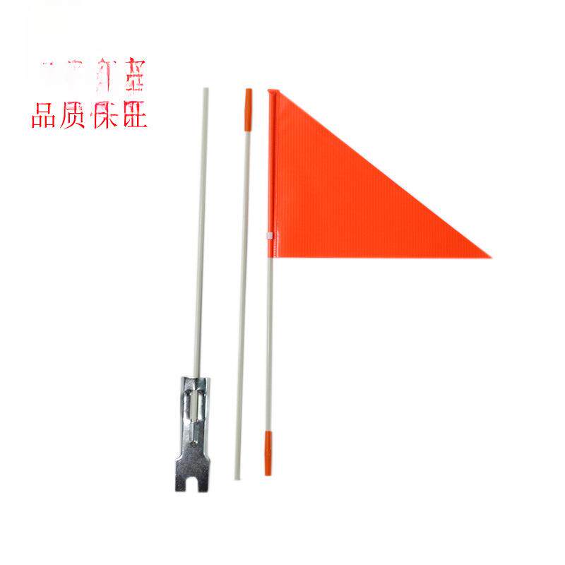 跨境橙色儿童自行车尾部旗杆实心玻璃纤维杆旗帜车队广告安全车旗