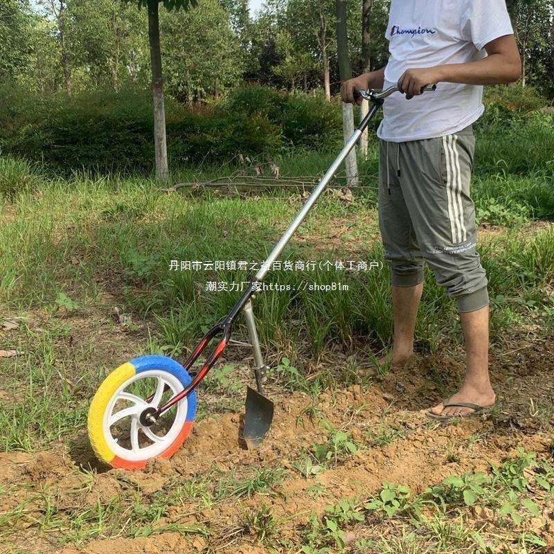 手推耘锄耕地机开沟翻土松土除草工具手动挖沟机小型农用开荒