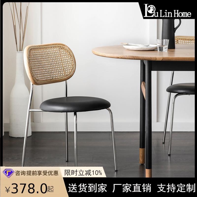 复古藤编餐桌椅子北欧简约铁艺靠背椅咖啡厅酒店餐椅家用书桌椅