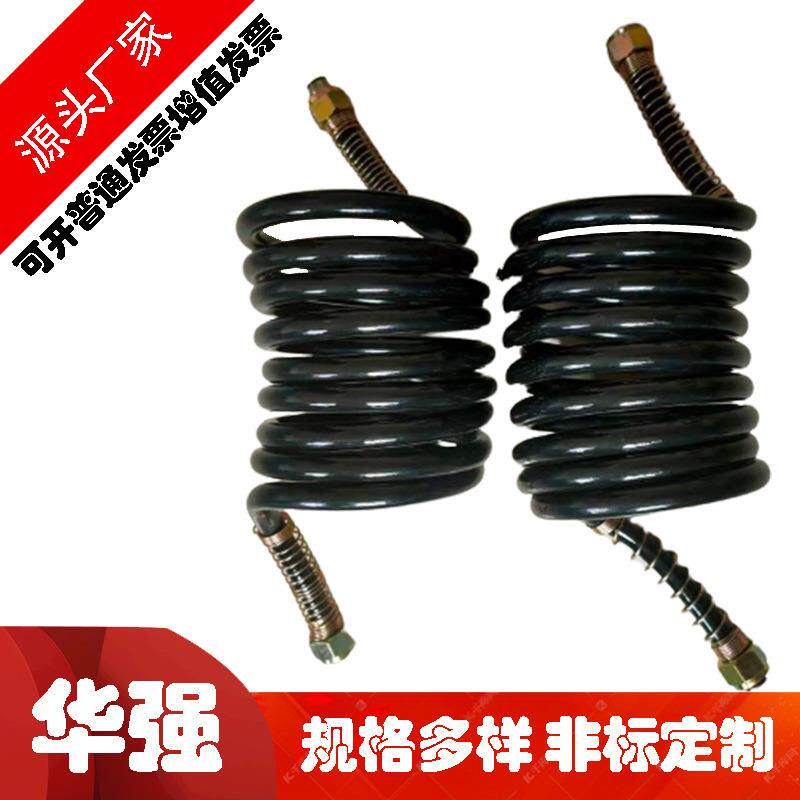 华强厂家PA尼龙螺旋气管挂车伸缩弹簧管双层耐磨高压防爆管