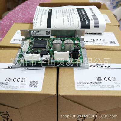 Orientalmotor东方马达 驱动器 步进电机2相驱动CVD2B-KR