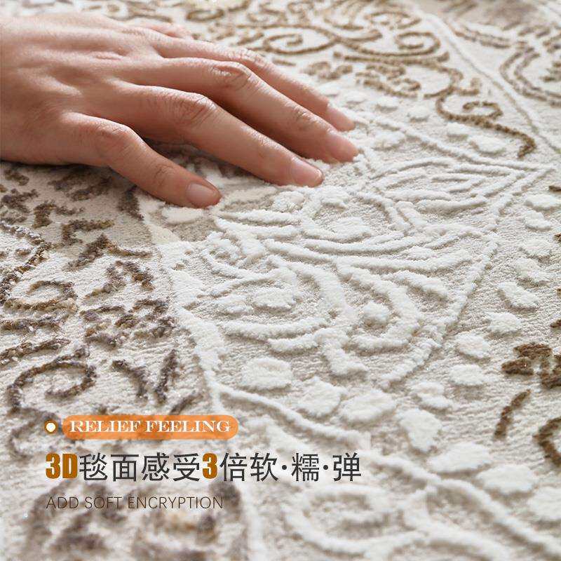 易普美家2025春季新款土耳其进口地毯法式轻奢美式复古卧室客厅毯