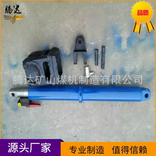 厂家现货直供YQ100液压推溜器 采面中双链刮板机液压移溜器