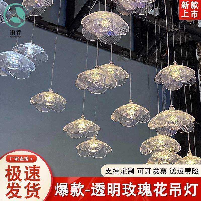 新款婚庆道具透明玫瑰花吊灯婚礼堂酒店商场室内舞台布置装饰灯