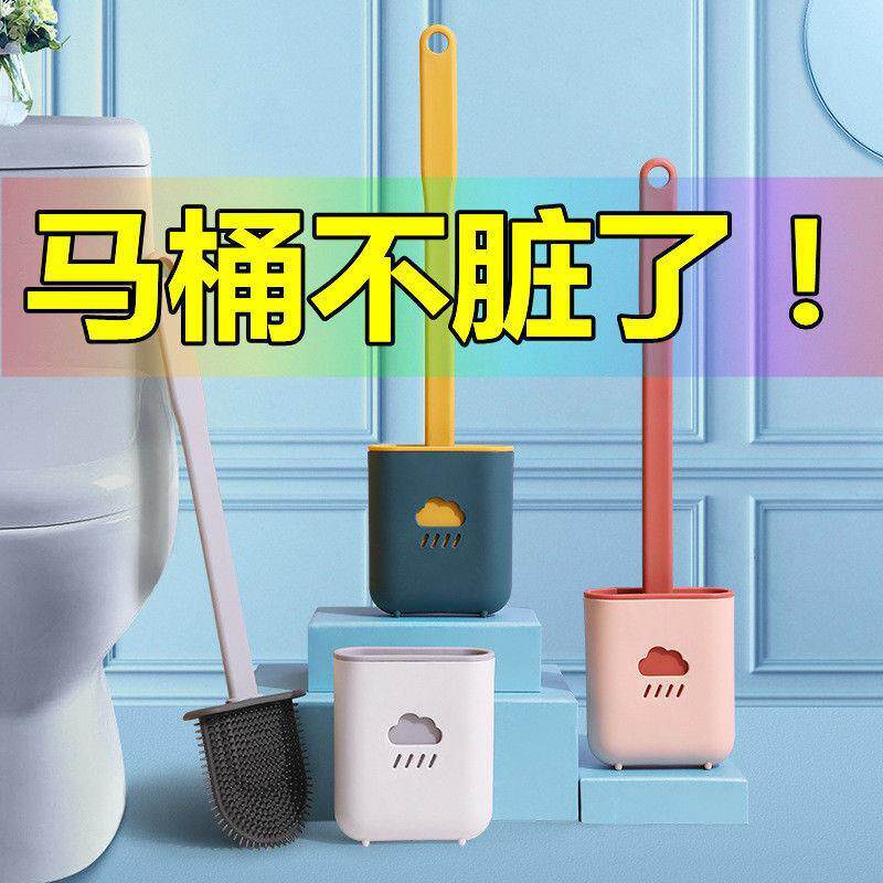 卫生间清洁神器宿舍用具创意日用品家居生活厨房居家用小百货大全