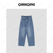 纤奇菲 新款 设计感烫钻闪闪宽松加绒牛仔裤 2.2F 91010 99306