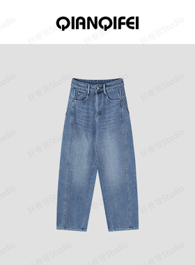 1-10F【纤奇菲】新款设计感烫钻闪闪宽松加绒牛仔裤 91010-99306