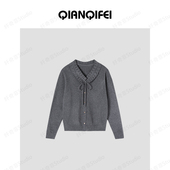 81104 319 新款 温柔软糯木耳边系带V领针织开衫 纤奇菲