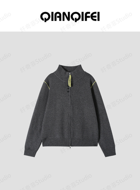 【恩佳专享】1-6H 简约通勤半高领百搭拉链针织开衫 81104-1639