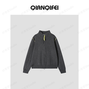 81104 简约通勤半高领百搭拉链针织开衫 纤奇菲 1639 27H