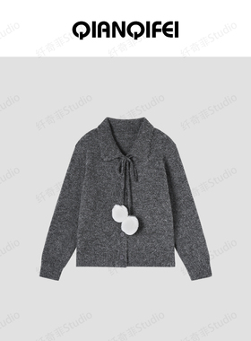 1-16H【纤奇菲】新款甜美温柔毛球系带娃娃领毛衣开衫 81075-1209