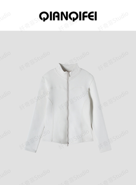 1-17F C【纤奇菲】新款立领修身双拉链加绒短外套 91014-2529